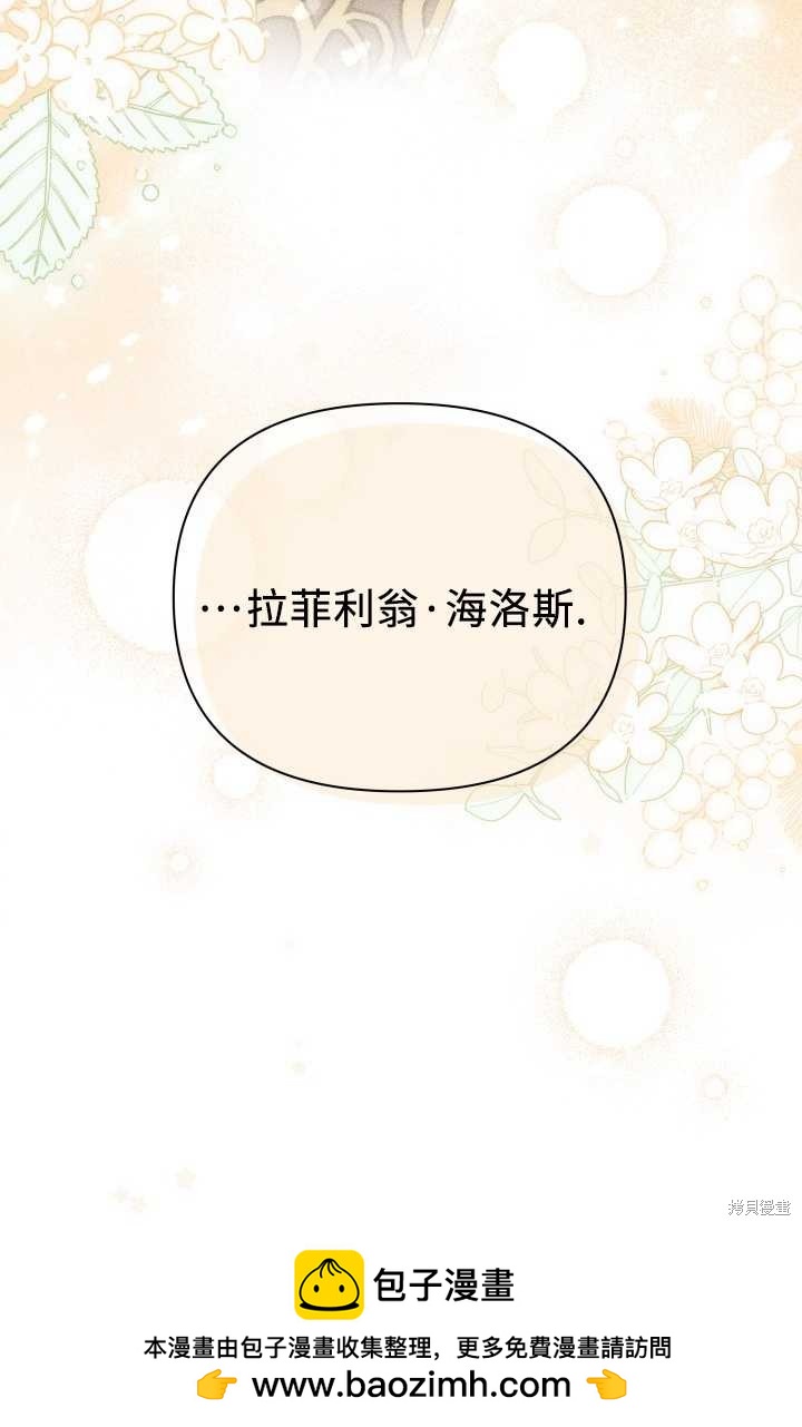 第33话93