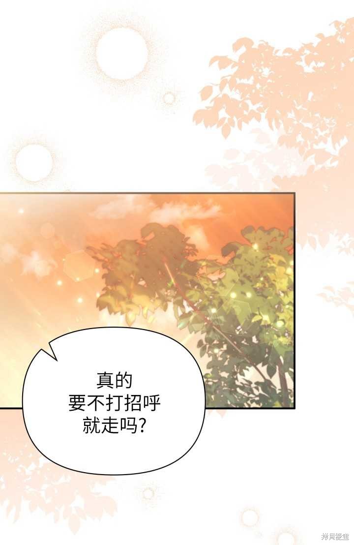 第34话0