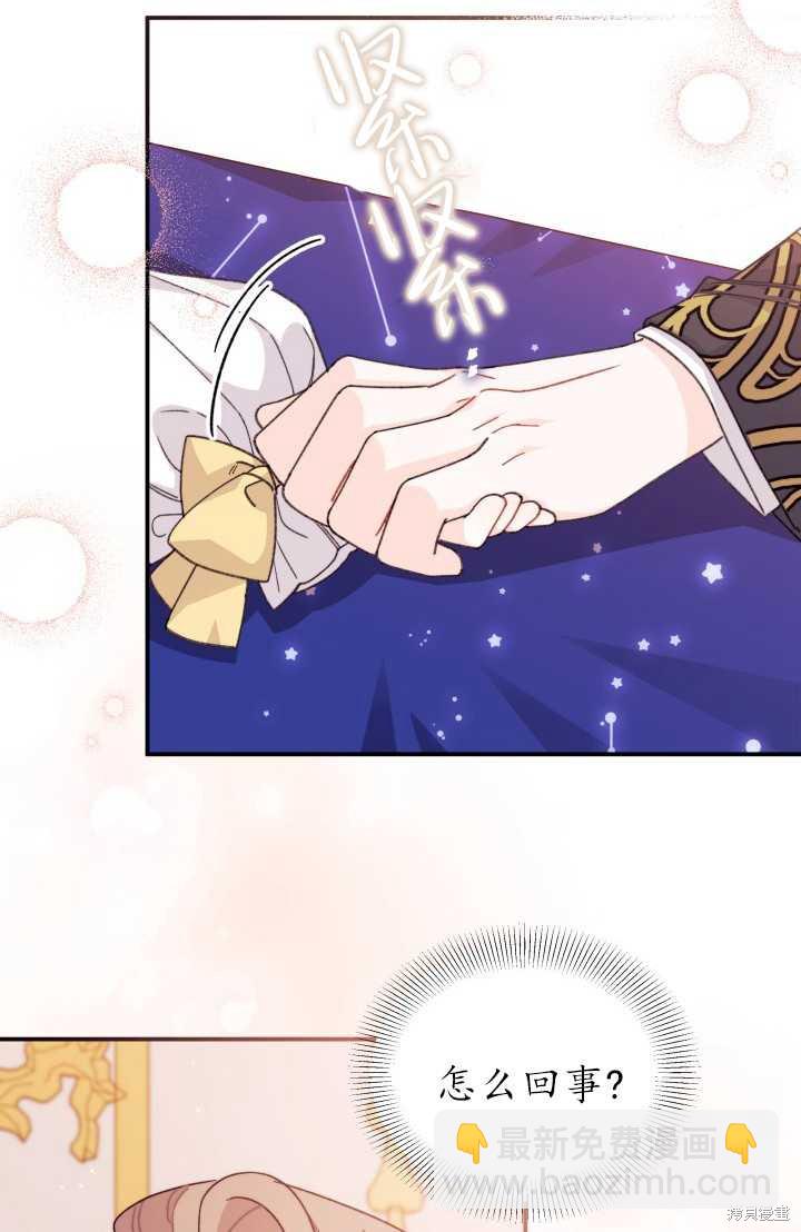 第34话22