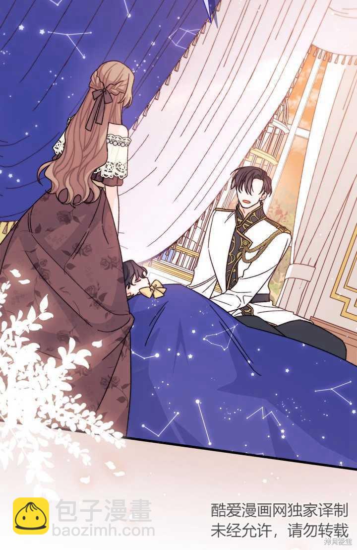 第34话30