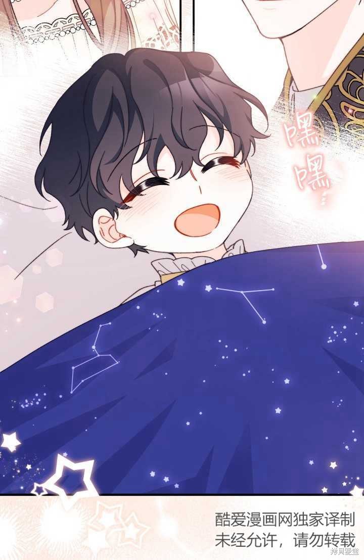 第34话47