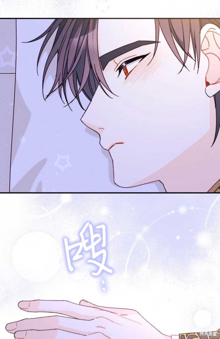 第34话84