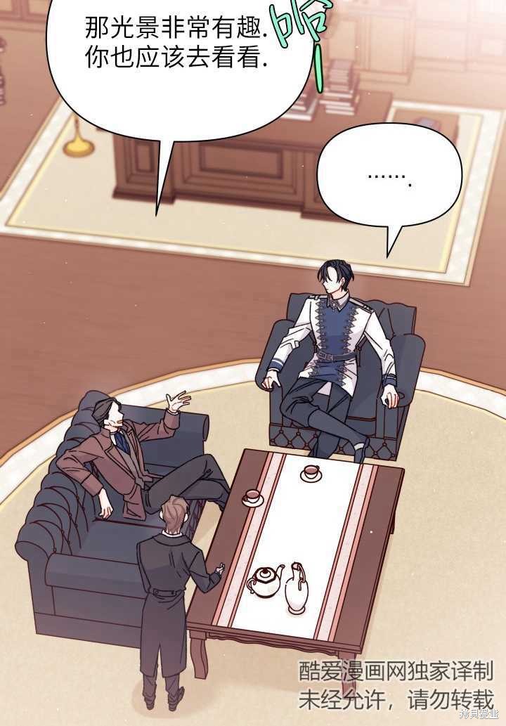 第35话35