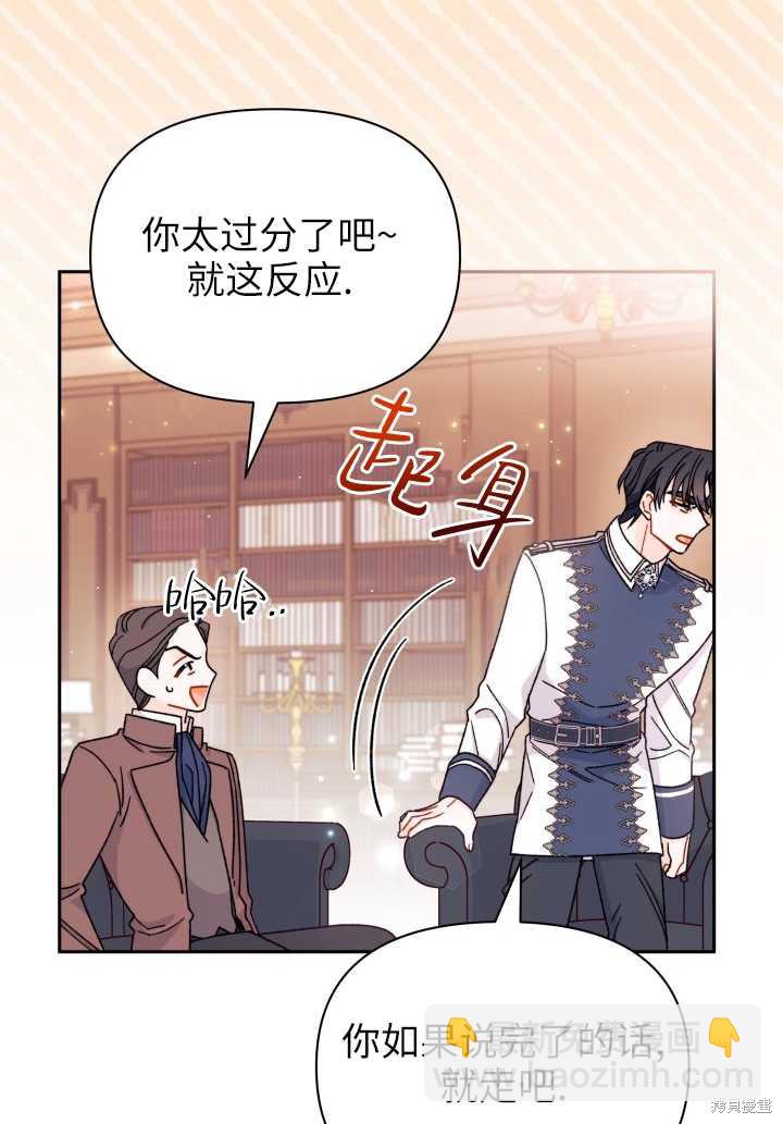 第35话41