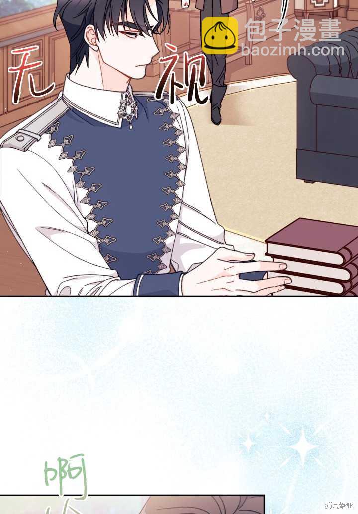第35话44