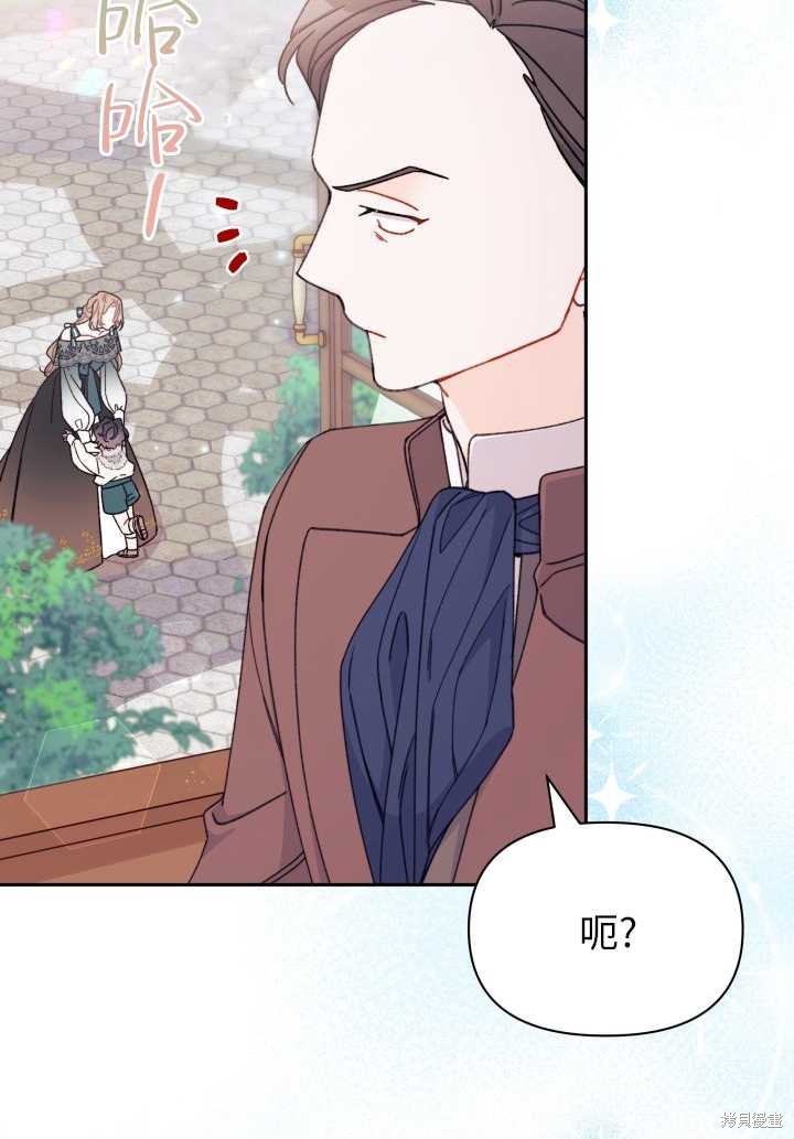 第35话45