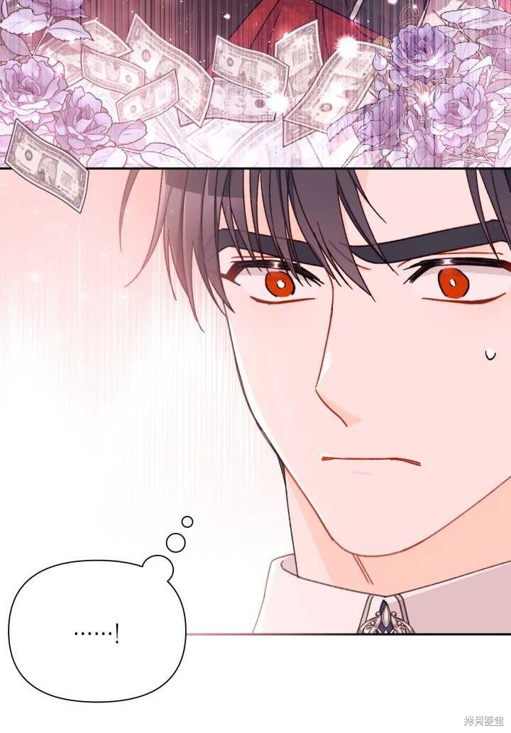 第35话62