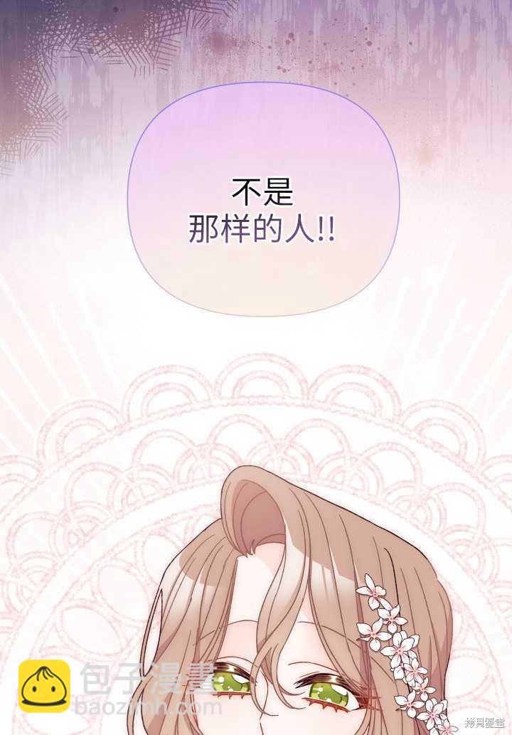 第35话71