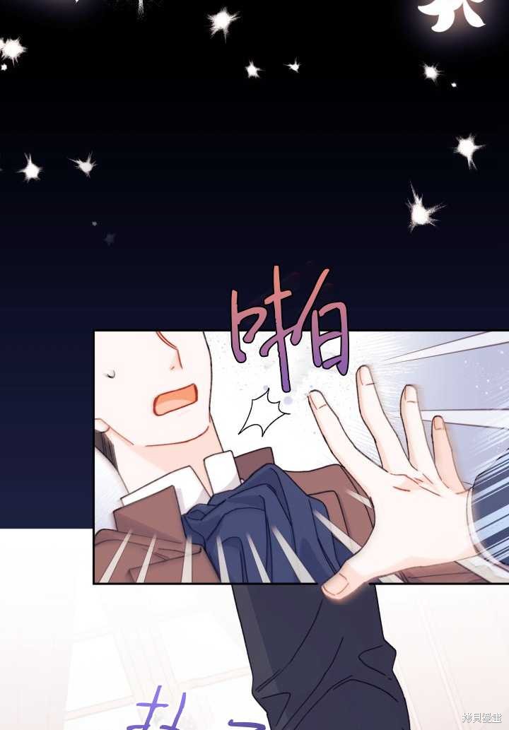 第35话73