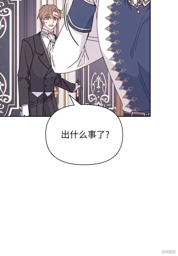第35话83
