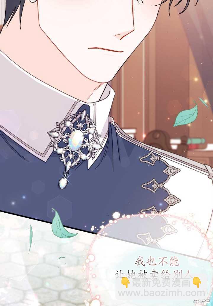 第35话91