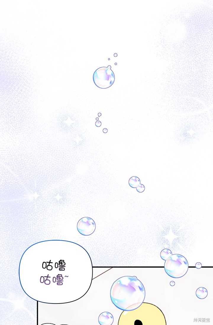 第36话0