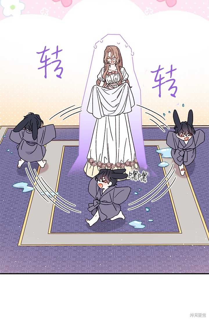第36话16