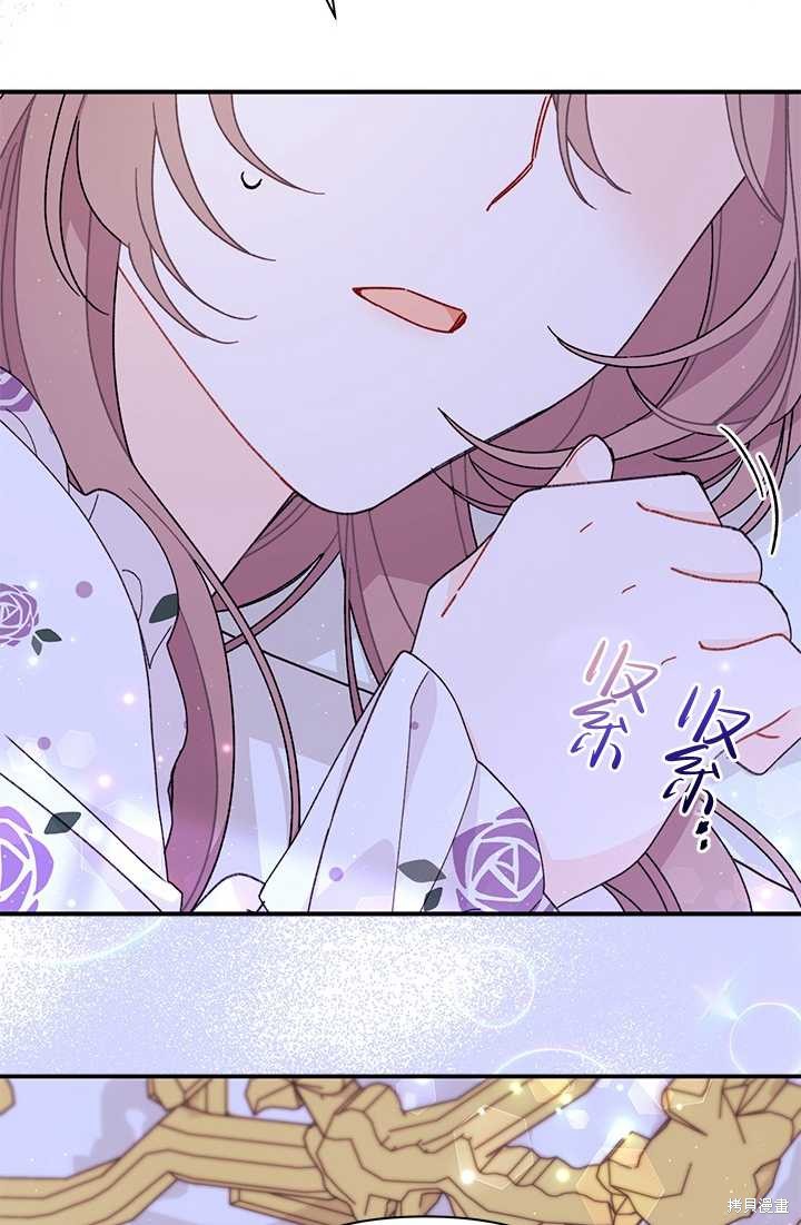 第36话52
