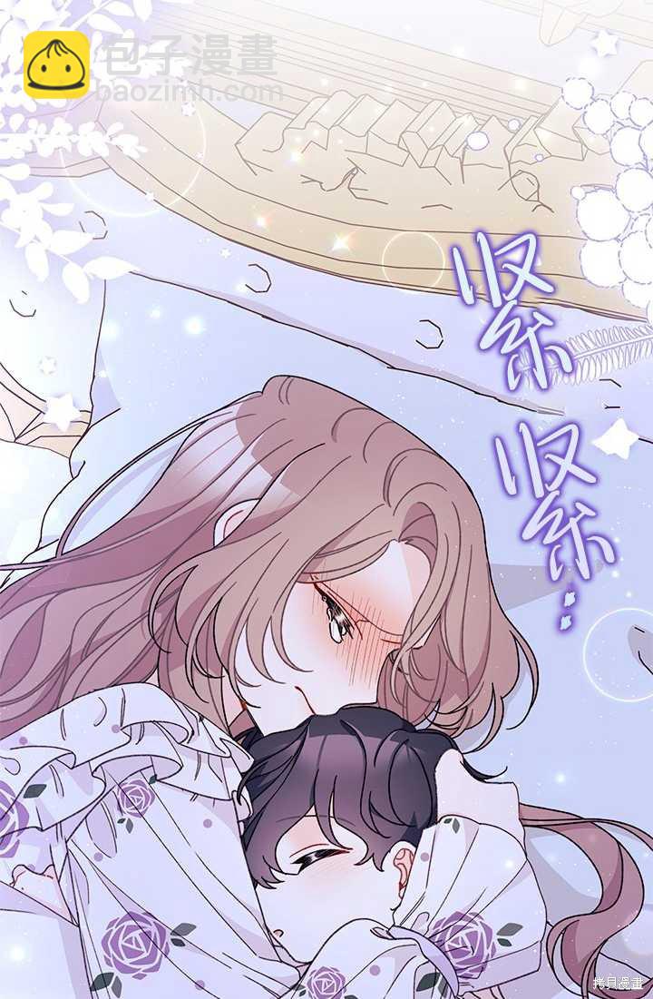 第36话59