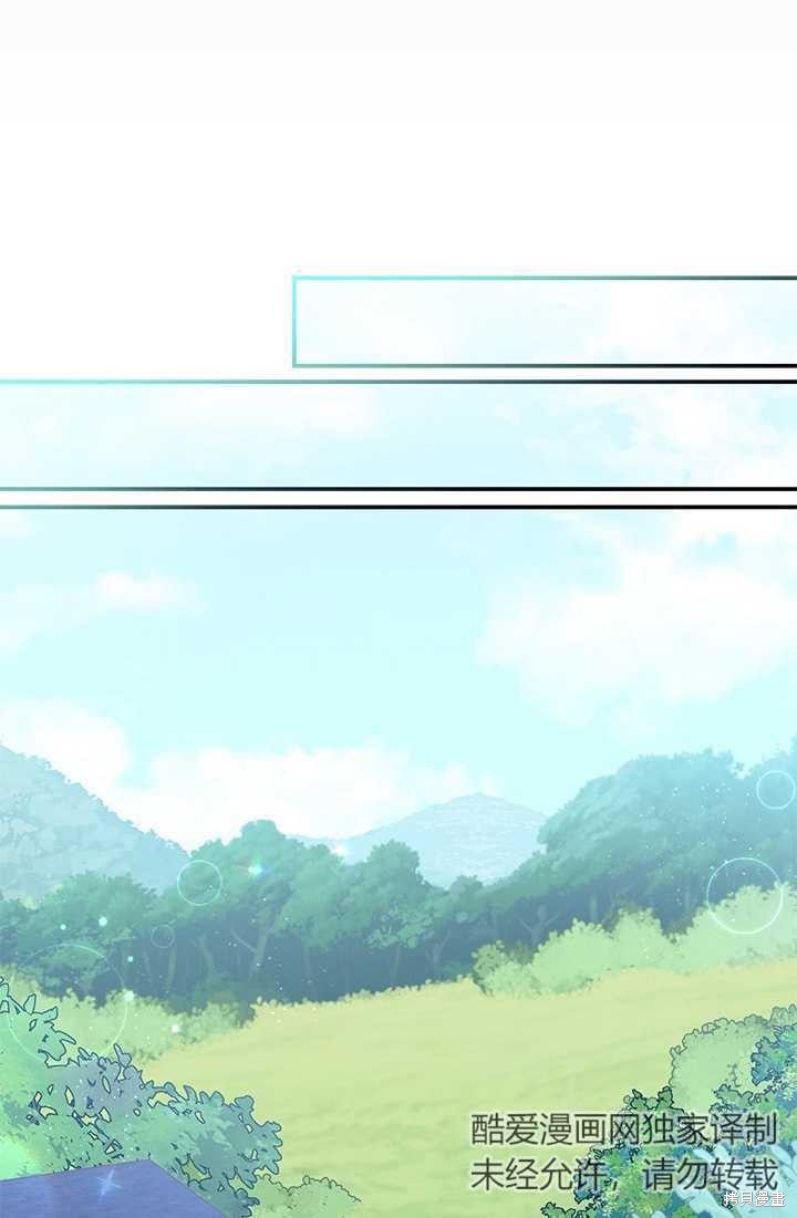 第36话62