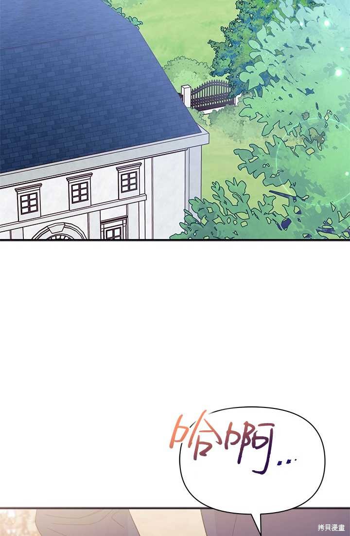 第36话63