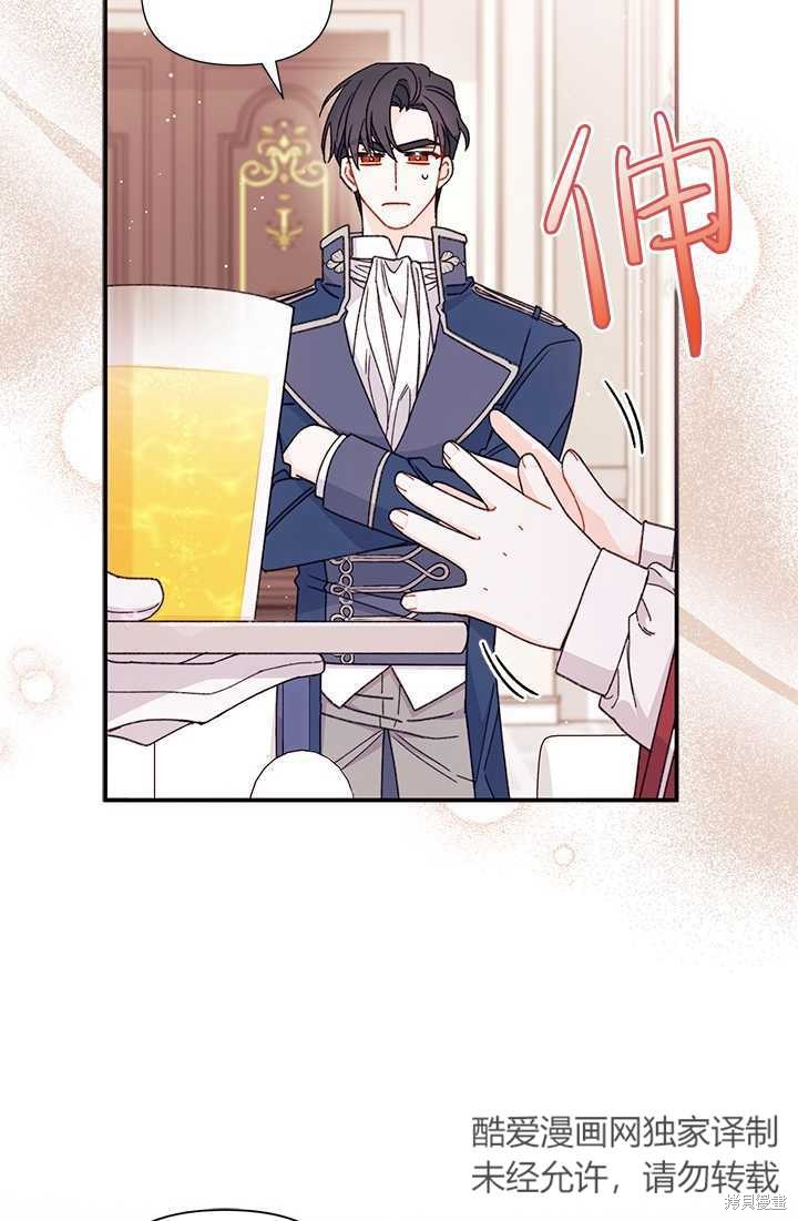 第36话78