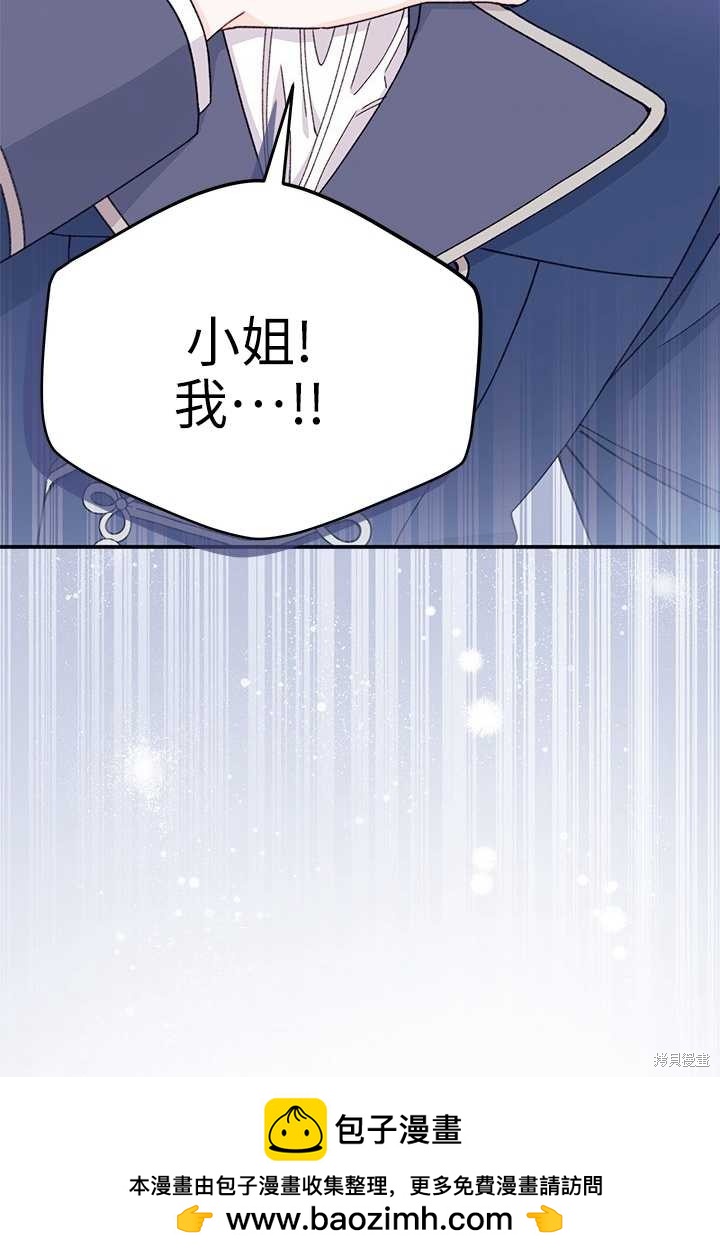 第36话93