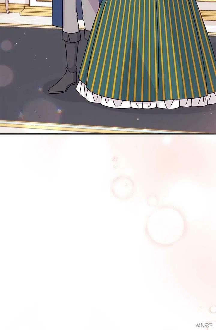 第38话11