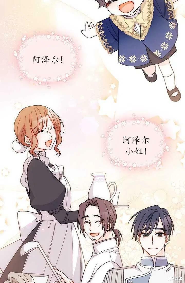 第38话25