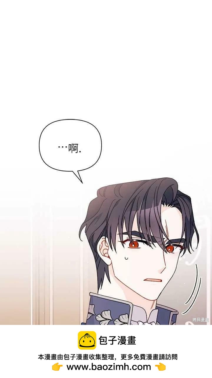 第38话49