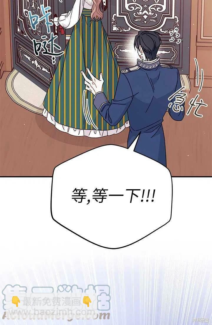 第38话96