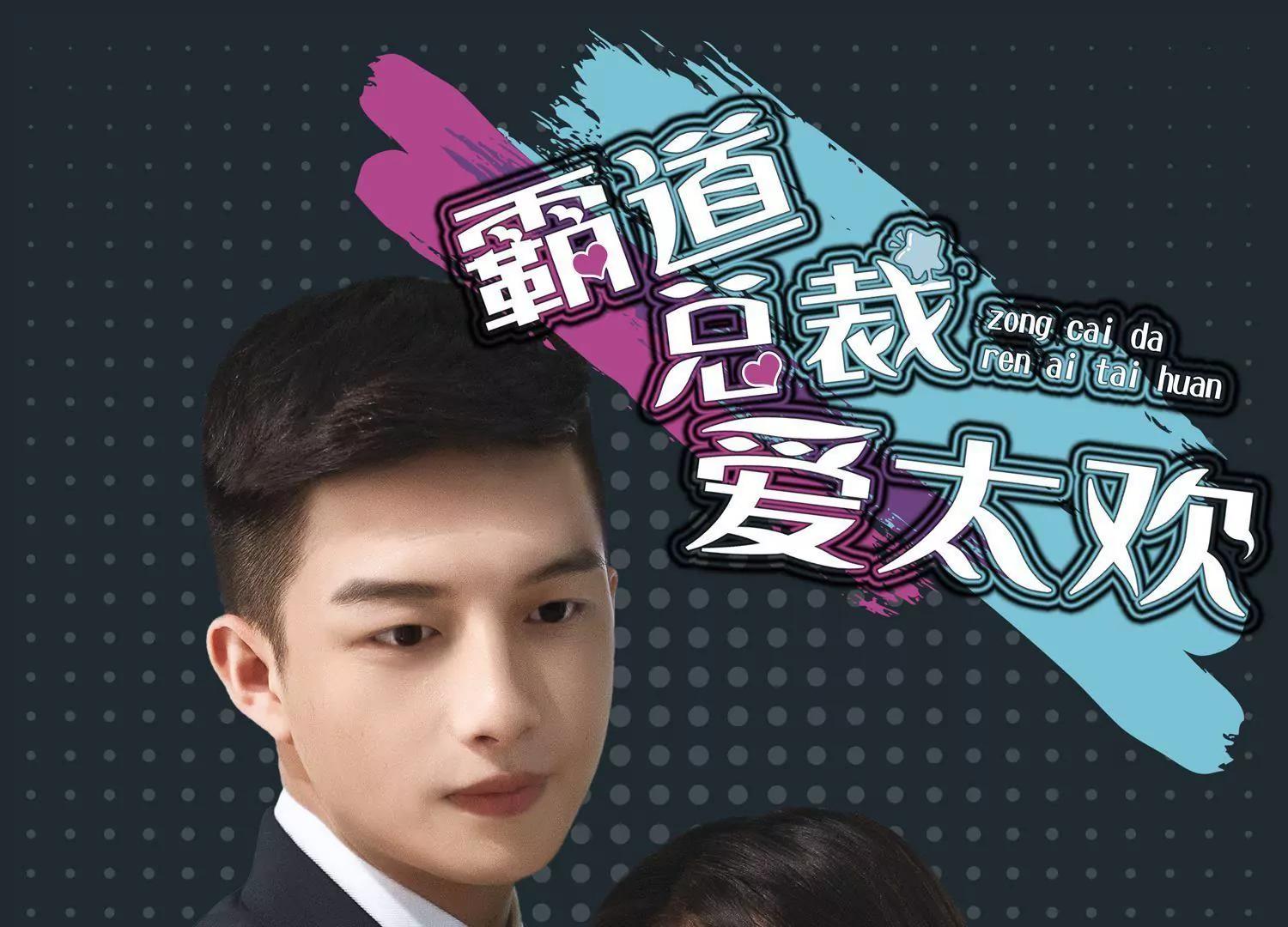 第6话  女配们，有点钱0