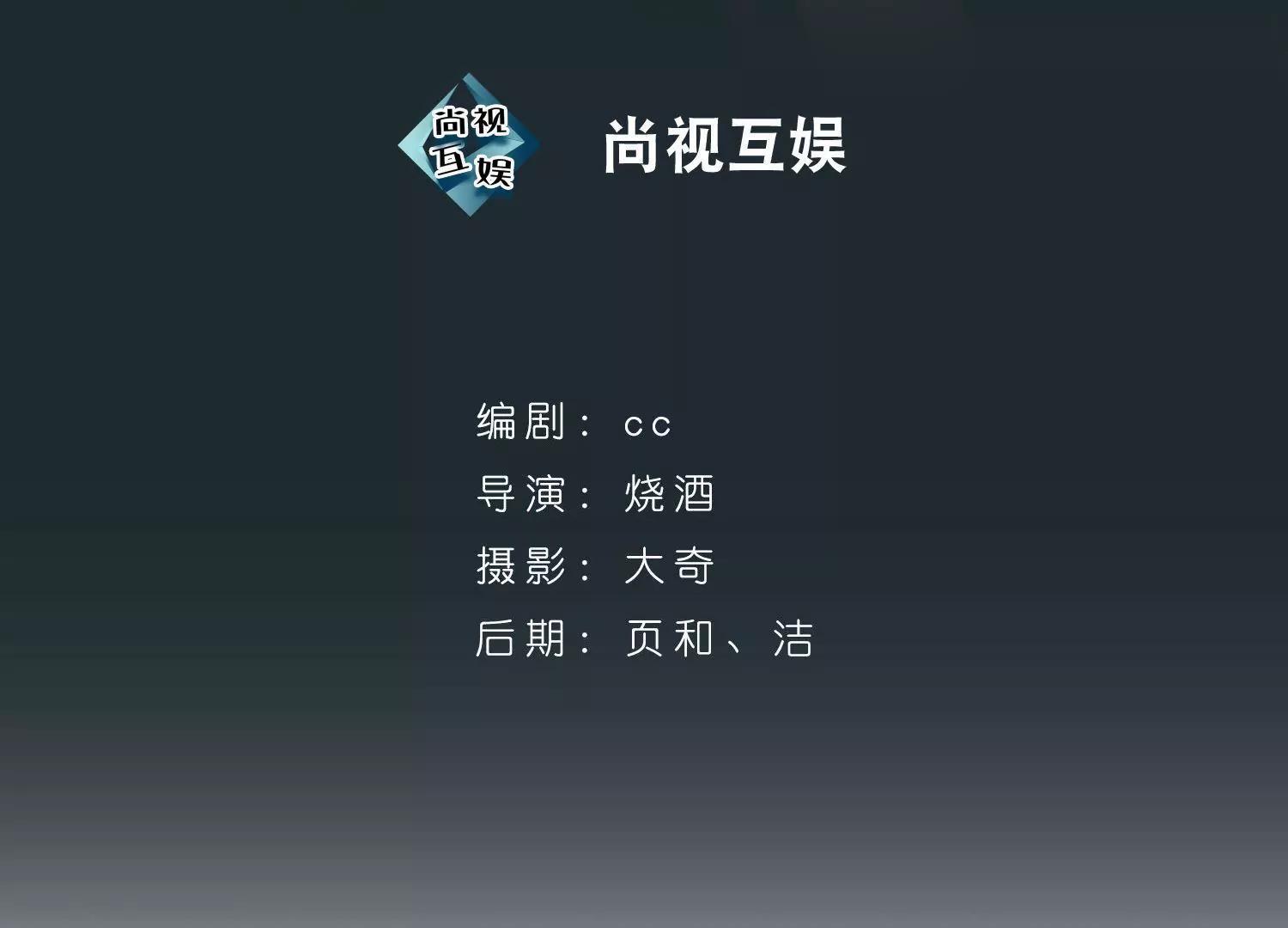 第6话  女配们，有点钱2
