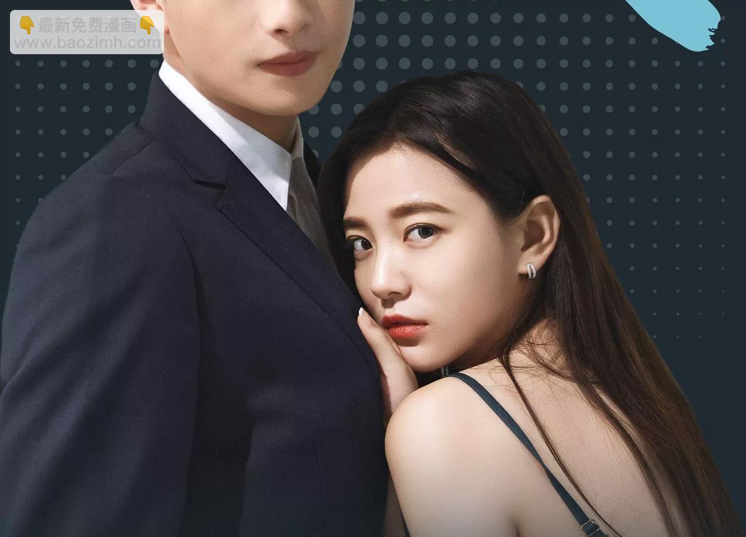 第11话  卧室谈话，有点真诚！1