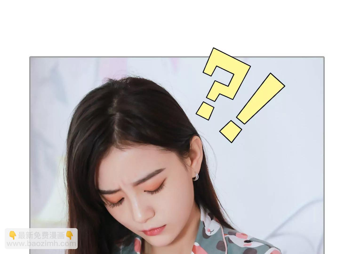 第11话  卧室谈话，有点真诚！28