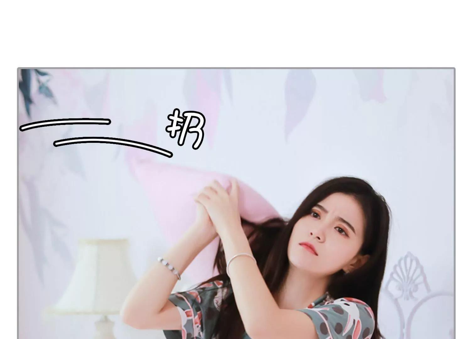 第11话  卧室谈话，有点真诚！47
