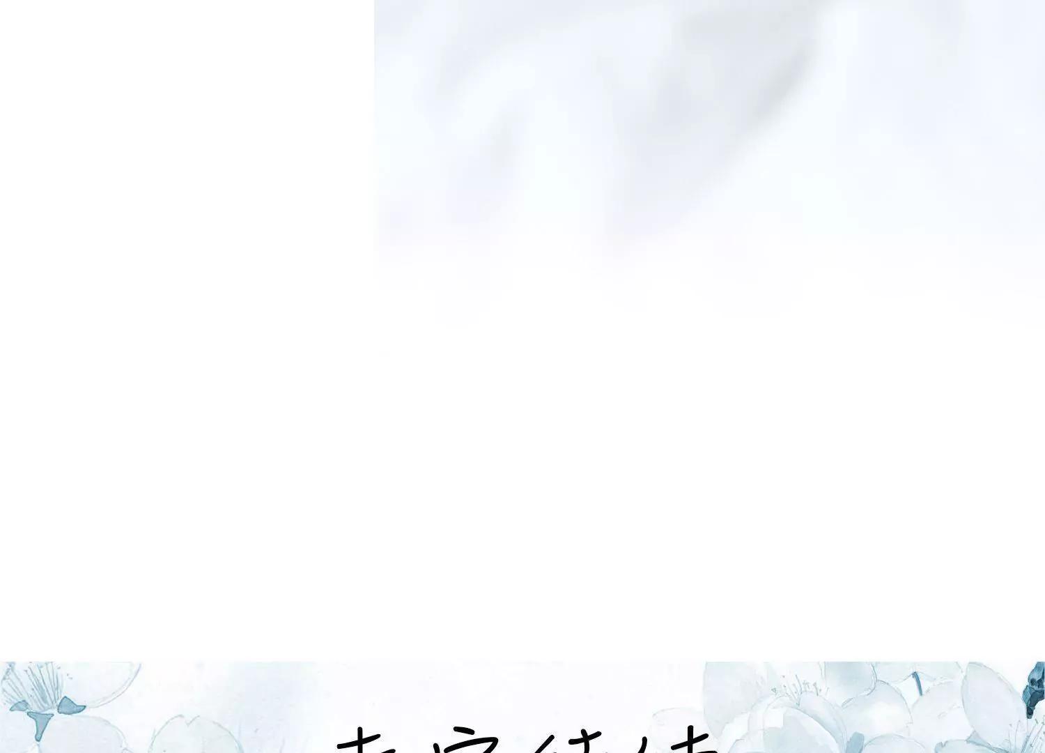 第11话  卧室谈话，有点真诚！59