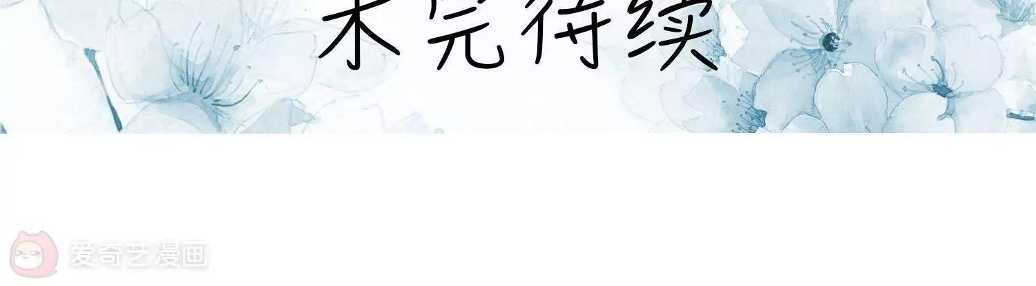 第11话  卧室谈话，有点真诚！60