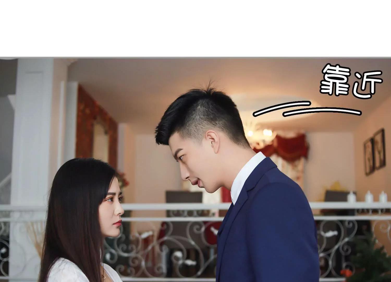 第12话  嘴炮役，有点凶！12