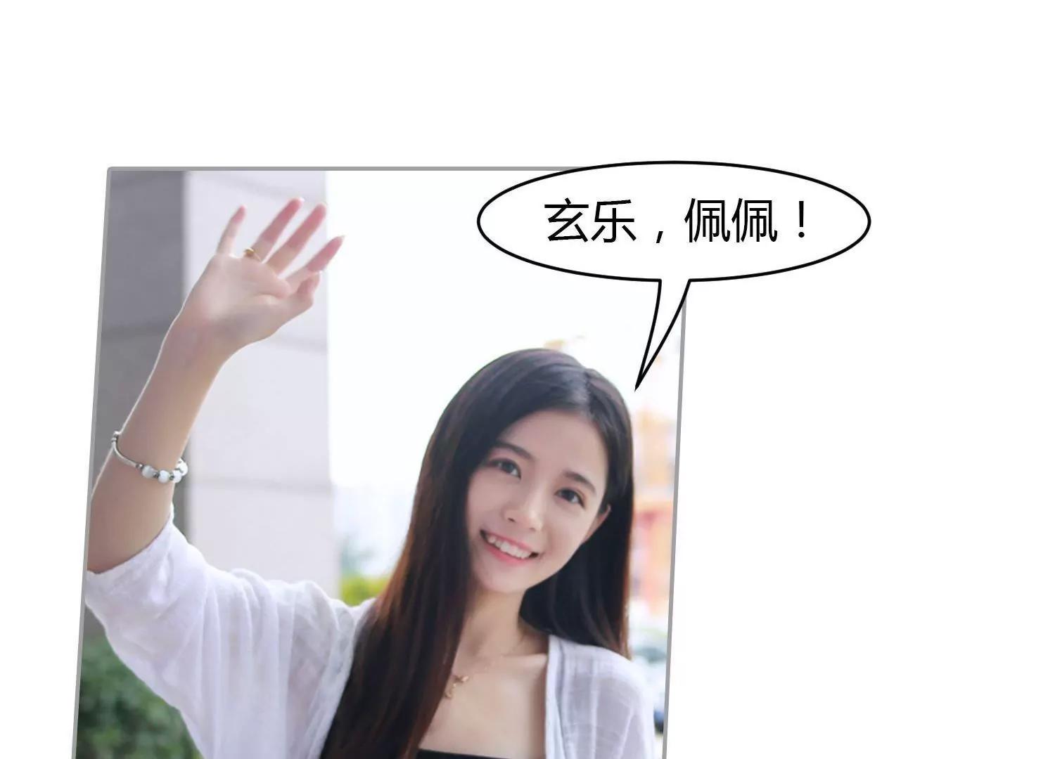 第12话  嘴炮役，有点凶！43