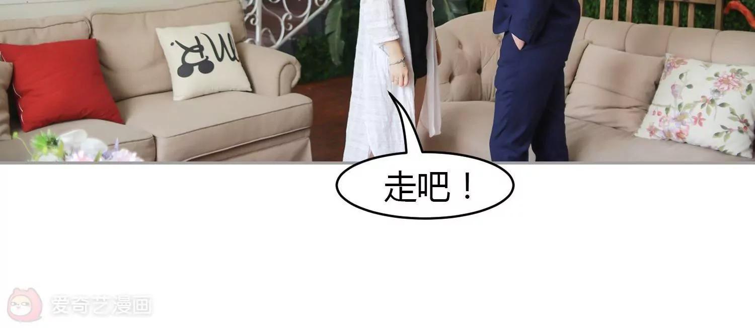 第12话  嘴炮役，有点凶！5