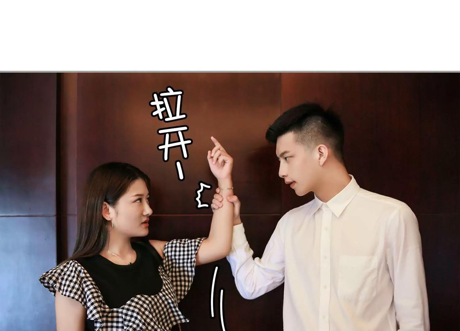 第15话  偷吃的总裁，有点渣！40