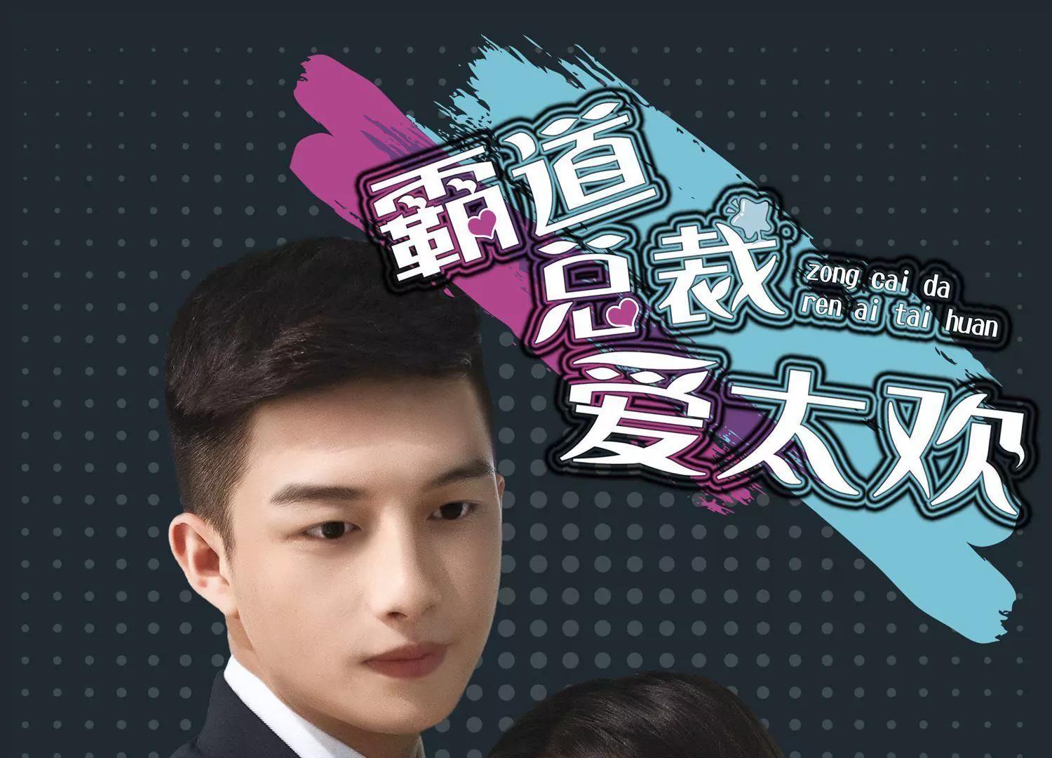 第17话  这个女主，有点骄傲！0