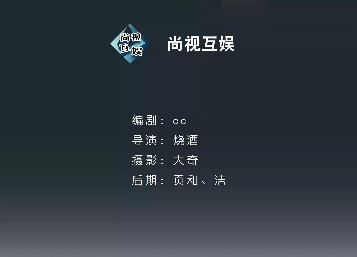 第17话  这个女主，有点骄傲！2