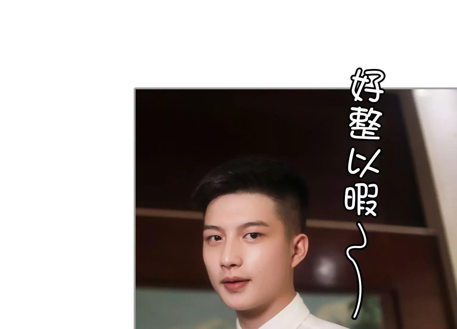 第17话  这个女主，有点骄傲！45