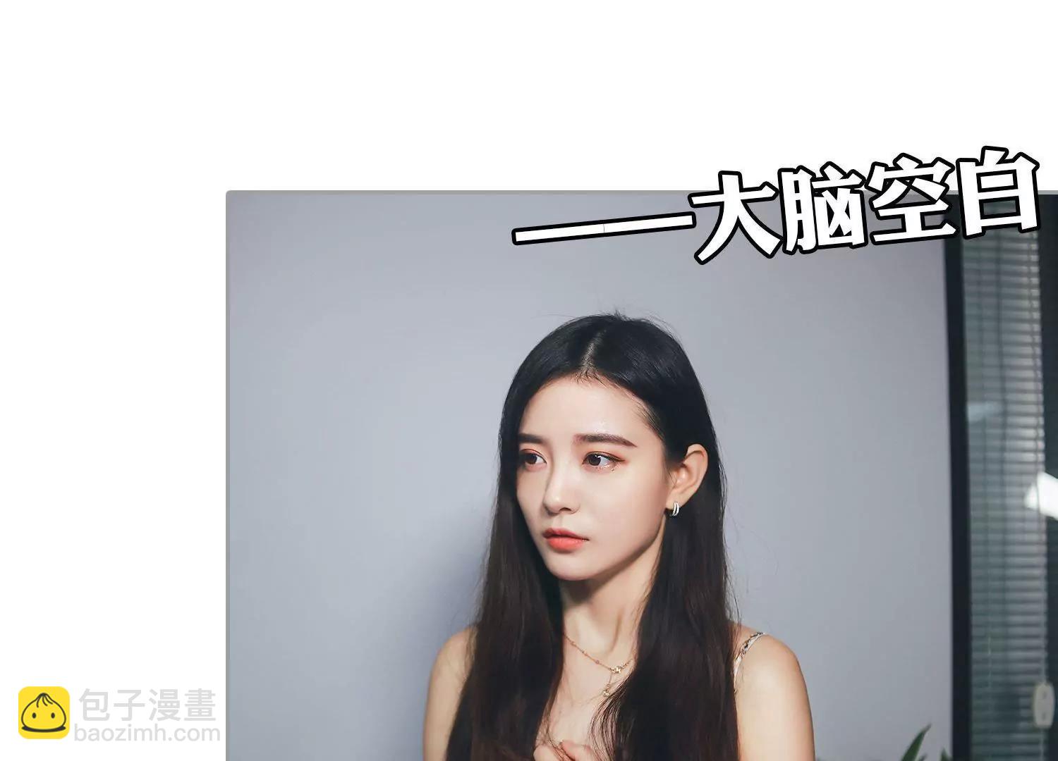 第24话  股权义卖书，有点扯！25