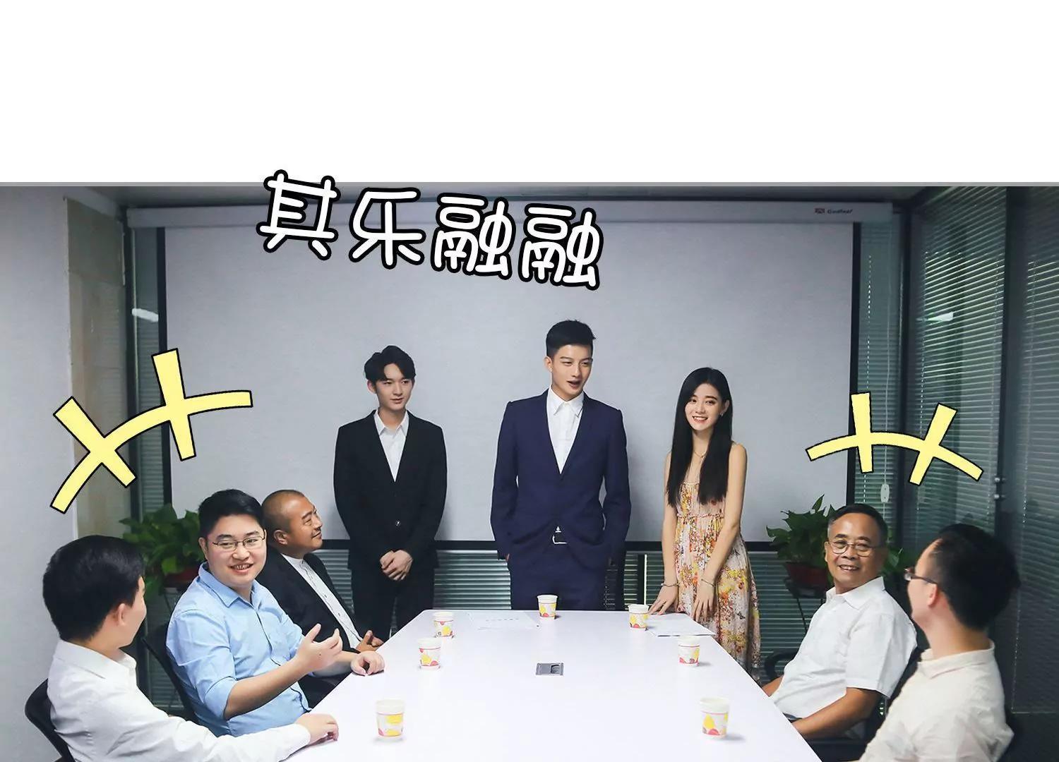第24话  股权义卖书，有点扯！39