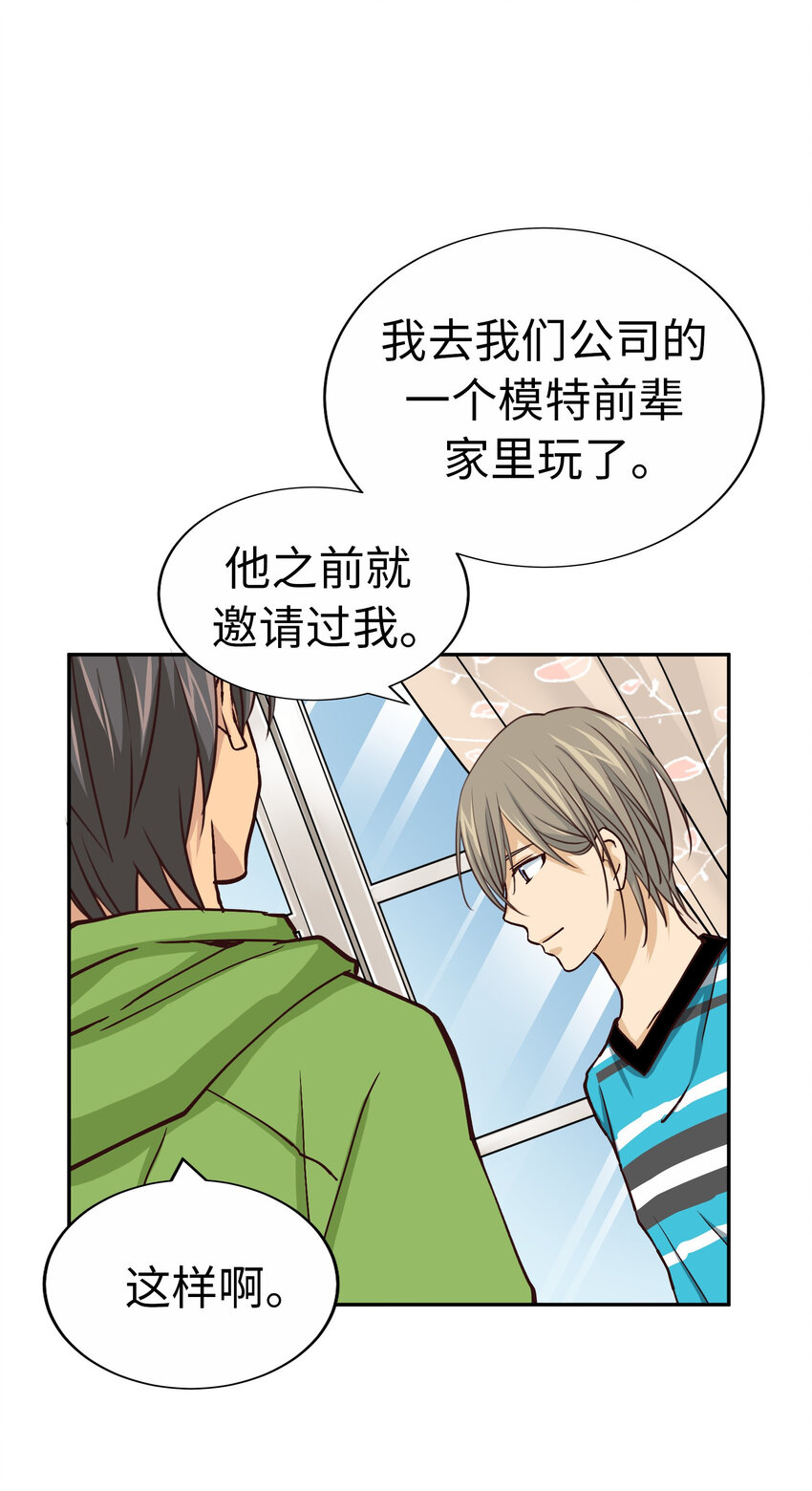 48 无法忘怀的思念14