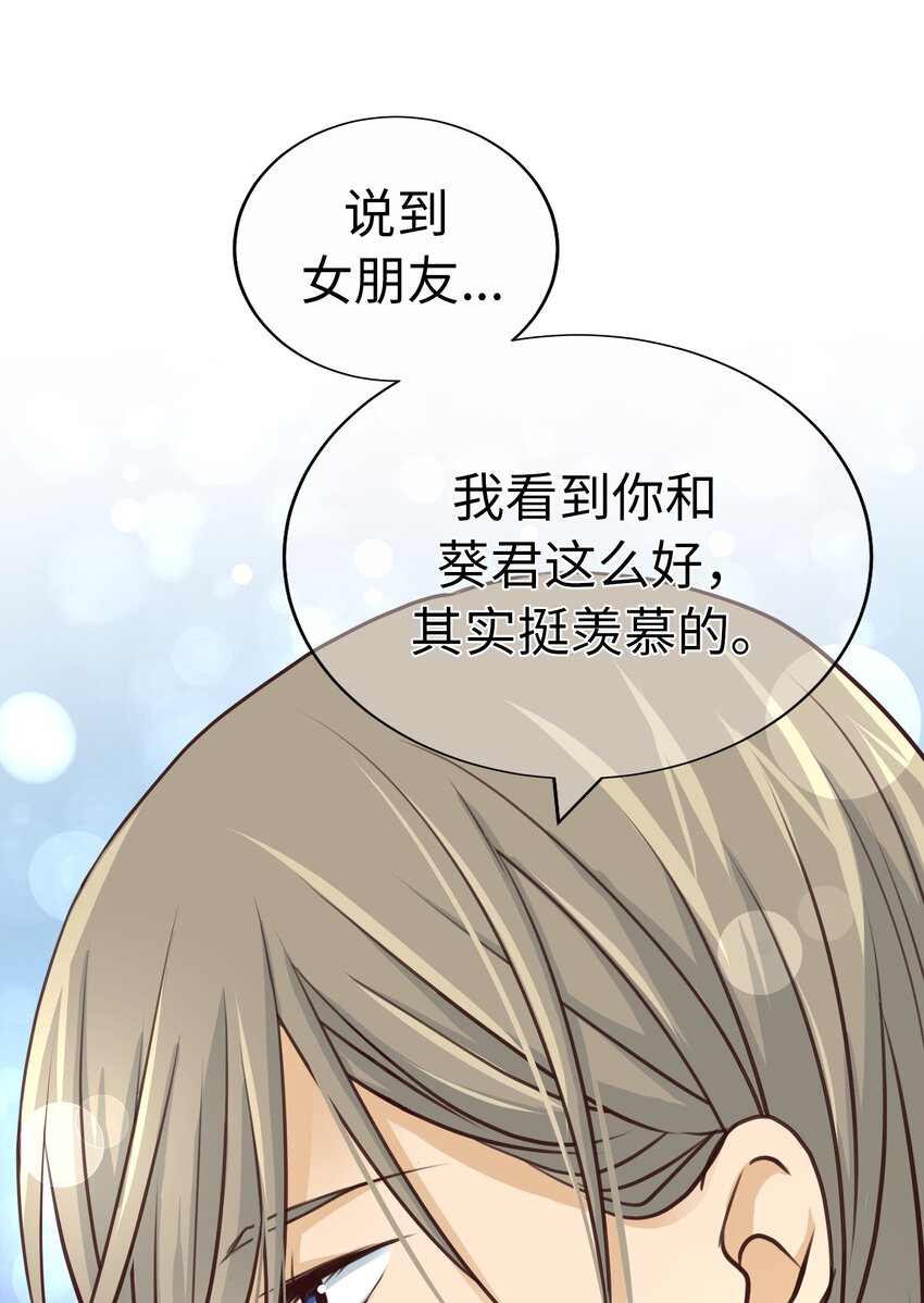 48 无法忘怀的思念15
