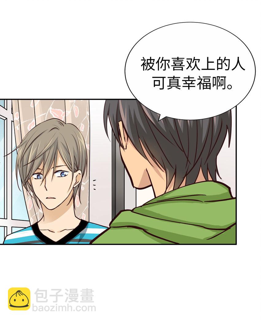 48 无法忘怀的思念18