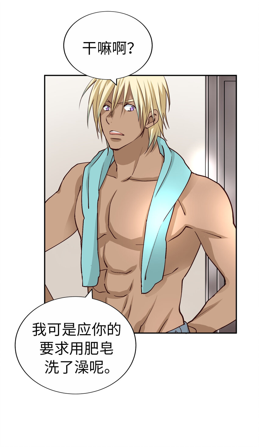 48 无法忘怀的思念31