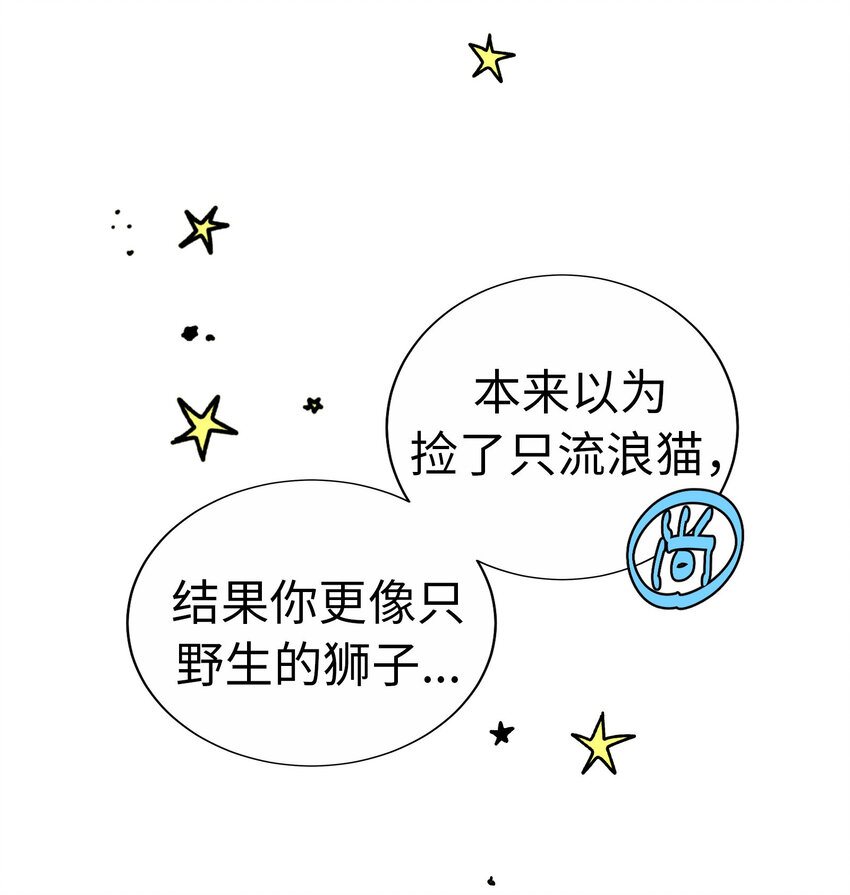 48 无法忘怀的思念34