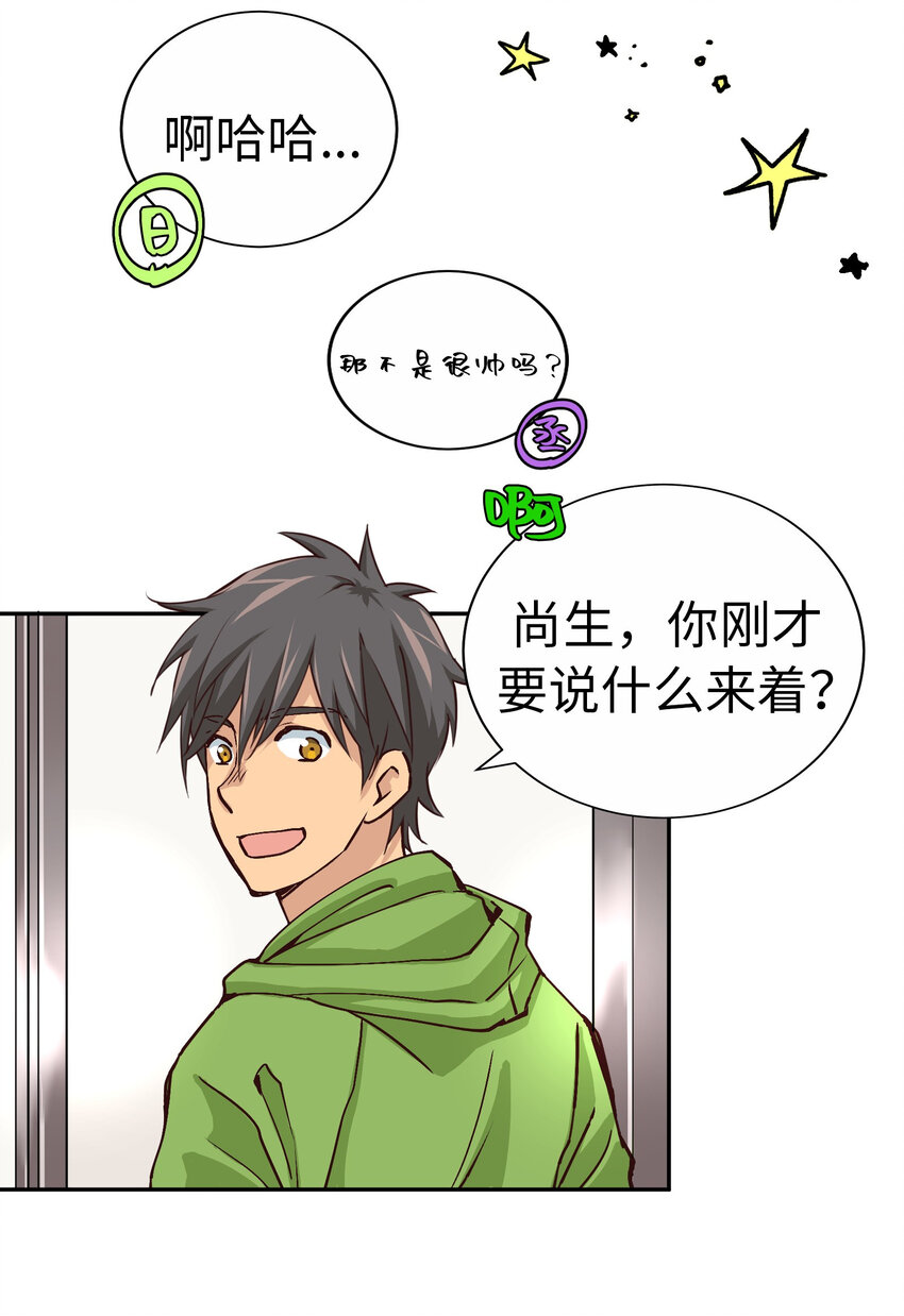 48 无法忘怀的思念35