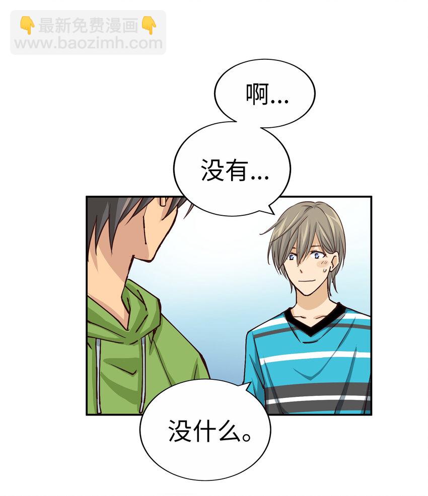 48 无法忘怀的思念36